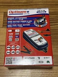 2025年最新】OptiMATE メンテナンスの人気アイテム - メルカリ