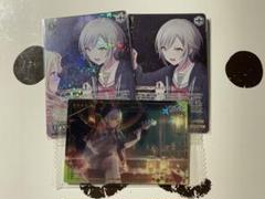 2025年最新】leo/need ヴァイスの人気アイテム - メルカリ