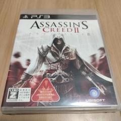 アサシンクリード2 PS3