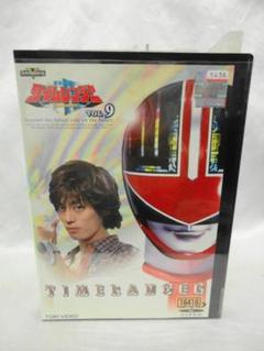 タイムレンジャー dvdの中古/未使用品 - メルカリ タイムレンジャー dvdの中古/未使用品 - メルカリ