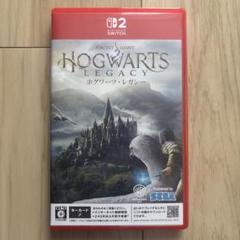 Switch2 ホグワーツ・レガシー