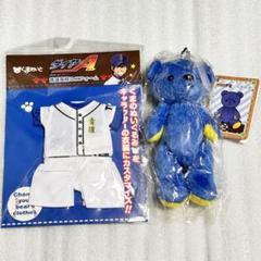 レア⭐︎ダイヤのAactⅡ最終回懸賞⭐︎青道高校ユニフォーム 2025年最新】ダイヤのA ユニフォームの人気アイテム - メルカリ