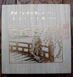純金使用証明書　　堀金箔粉株式会社　　ヤマナカアート　額縁 純金使用証明書堀金箔粉株式会社ヤマナカアート額縁