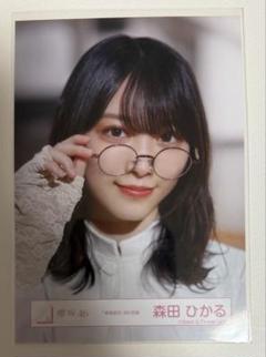櫻坂46 森田ひかる 承認欲求 MV衣装 8種類コンプ 生写真 Amazon.co.jp: 櫻坂46 生写真 承認欲求 MV衣装 森田ひかる