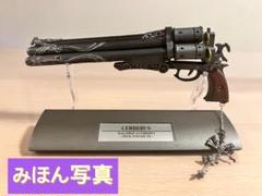 r*i様 FF7 マスターアームズ ダージュ オブ ケルベロス ヴィンセント リ m21949667708_1.jpg?1749868761