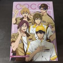 Free! ココス クリアカード ココス】ココスで最高の思い出を！「ココス×劇場版 Free!–the