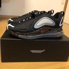 ナイキ エア マックス 720 NIKE × UNDERCOVER