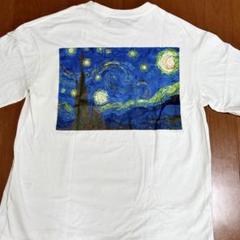 【ESSENTIALS】エッセンシャルズ　ゴッホ　星月夜　Tシャツ　Sサイズ　白