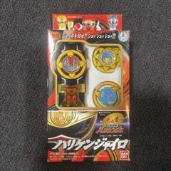 ハリケンジャー パーツまとめ売り 2025年最新】ハリケンジャーセットの人気アイテム - メルカリ
