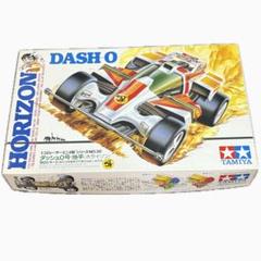 2025年最新】ダッシュ0号 ホライゾンの人気アイテム - メルカリ