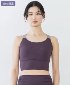 スカーラ　Sサイズ ブラトップのみ まとめ買いでお得】【大きい胸】胸を小さく見せる タンクトップ