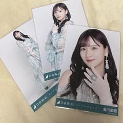 2025年最新】乃木坂 生写真 金川の人気アイテム - メルカリ