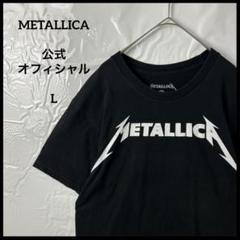 バンドtシャツ　METALLICAメタリカ　黒ブラック　公式オフィシャル　古着