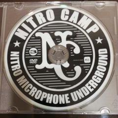 【レア】NITRO CAMP DVD MAGAZINE vol.3
