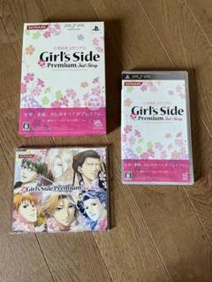 【希少✨】DS版 ときメモGS 1、2セット販売 ソフトのみ 楽天市場】【中古】コナミ ときめきメモリアル Girl's Side