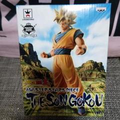 ドラゴンボールZ MASTER STARS PIECE THE 孫悟空