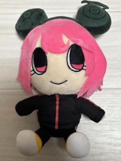 BinTRoLL ぬいぐるみ 2025年最新】bintroll ぬいぐるみの人気アイテム - メルカリ