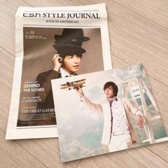 2025年最新】CNBLUE ヨンファ着用の人気アイテム - メルカリ