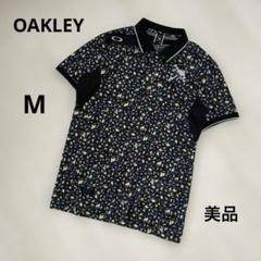 【美品|大人気】オークリー スカルロゴ ポロシャツ メンズ ゴルフ 総柄