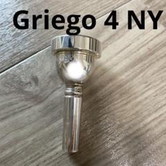 GRIEGO NY 1.5 バストロンボーン マウスピース 株式会社プリマ楽器 | Griego Mouthpiece | バス・トロンボーン用