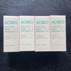 値下げ‼️ FORMULE ACNEO 薬用モイスチュアライザーT〈ジェル〉8点 Dr.PHIL COSMETICS ドクターフィル フォルミュール アクネオ