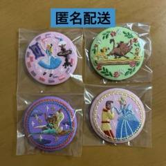 ディズニー刺繍缶バッジ 4点セット - メルカリ
