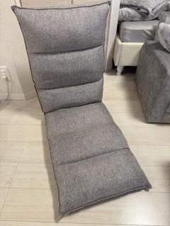 座椅子ハイバックふんわりフィットフロアチェア