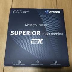 【極美品】QDC SUPERIOR EX ハイエンドIEM 8BA イヤホン 極美品】QDC SUPERIOR EX ハイエンドIEM 8BA イヤホン - メルカリ