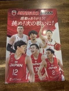 バスケットボール選手　ファイル