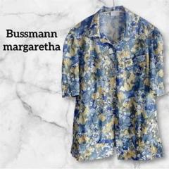 レア✨Bussmann 花柄 半袖シャツ ブルー おしゃれ 華やか 水彩風