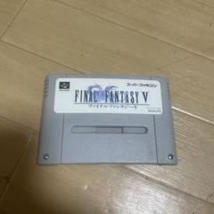No.2015　SFC　ファイナルファンタジーⅤ　同ソフト49本まとめ売り ファイナルファンタジーⅤ 中古ゲーム | ブックオフ公式
