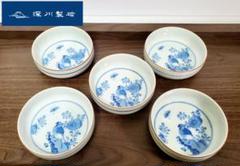 宮内庁御用達　深川製磁　みのり小鉢揃5個組　未使用保管品　元箱発送品 Amazon.co.jp: 深川製磁 みのり 小鉢揃 5個セット 宮内庁御用達