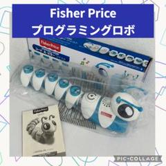 【動作確認済み】 プログラミングロボ コード・A・ピラー ツイスト