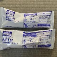 ちぇ出品 2個 JC0032ST 楽天市場】タカギ 浄水器 カートリッジ jc0032の通販