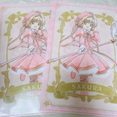 カードキャプターさくら クリアカード編 クリアファイル cc