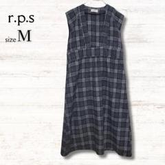 r.p.s ノースリーブロングワンピース チェック柄 ウール混 黒 M