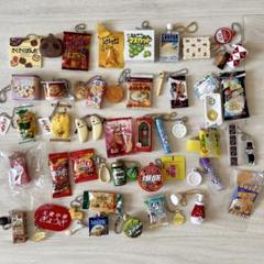 2025年最新】ガチャ まとめ売り 食品の人気アイテム - メルカリ