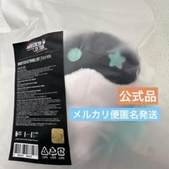 BTS ジン ウット キーリング wootteo グッズ キーホルダー