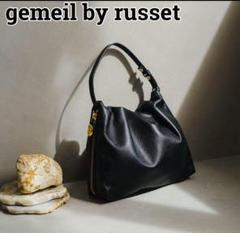 russet（ラシット）の「《gem_by russet》レザーワンハンドル