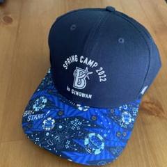 2025年最新】横浜denaベイスターズ cap baystarsの人気アイテム