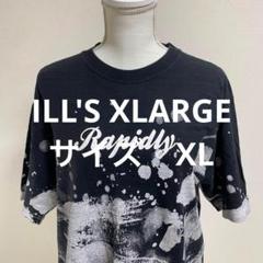 X.LARGE Rapidly スプラッシュプリント Tシャツ(0527)