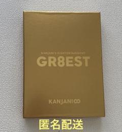 2025年最新】関ジャニ dvd gr8estの人気アイテム - メルカリ