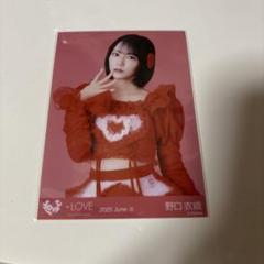 イコラブ 野口衣織 とくべチュ、して 歌唱衣装② 生写真 チュウ