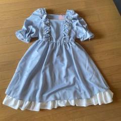 【新品】定価20900 Maria pipi マリアピピ 水色フリルワンピース