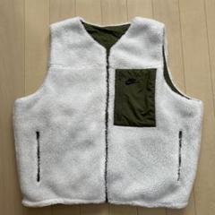 ナイキ　リバーシブル　ブルゾン　ボア　ベスト　メンズ　2XL カーキ×ホワイト m21960829120_1.jpg?1740105899