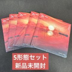 TXT TOGETHER アルバム Afterglow ver 5形態セット