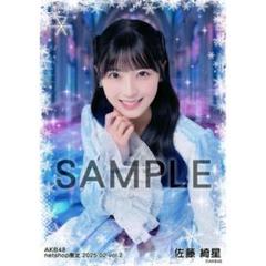 PC_D-134.jpg?v=1741860666