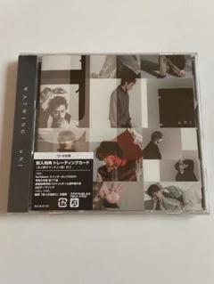 2025年最新】watwing cdの人気アイテム - メルカリ