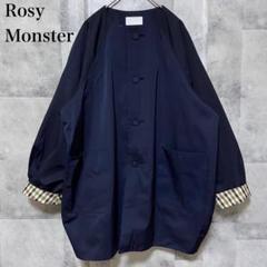 【極美品】ロージーモンスター　maru scallop spring coat 2025年最新】rosy monster アウターの人気アイテム - メルカリ