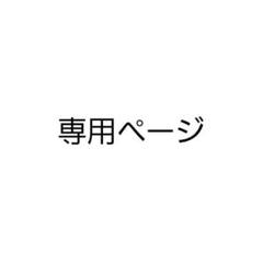 未使用級✨ルイ・ヴィトン ダミエ柄 ヒール ハラコ リボン ゴールド金具 34 未使用級✨ルイ・ヴィトン ダミエ柄 ヒール ハラコ リボン